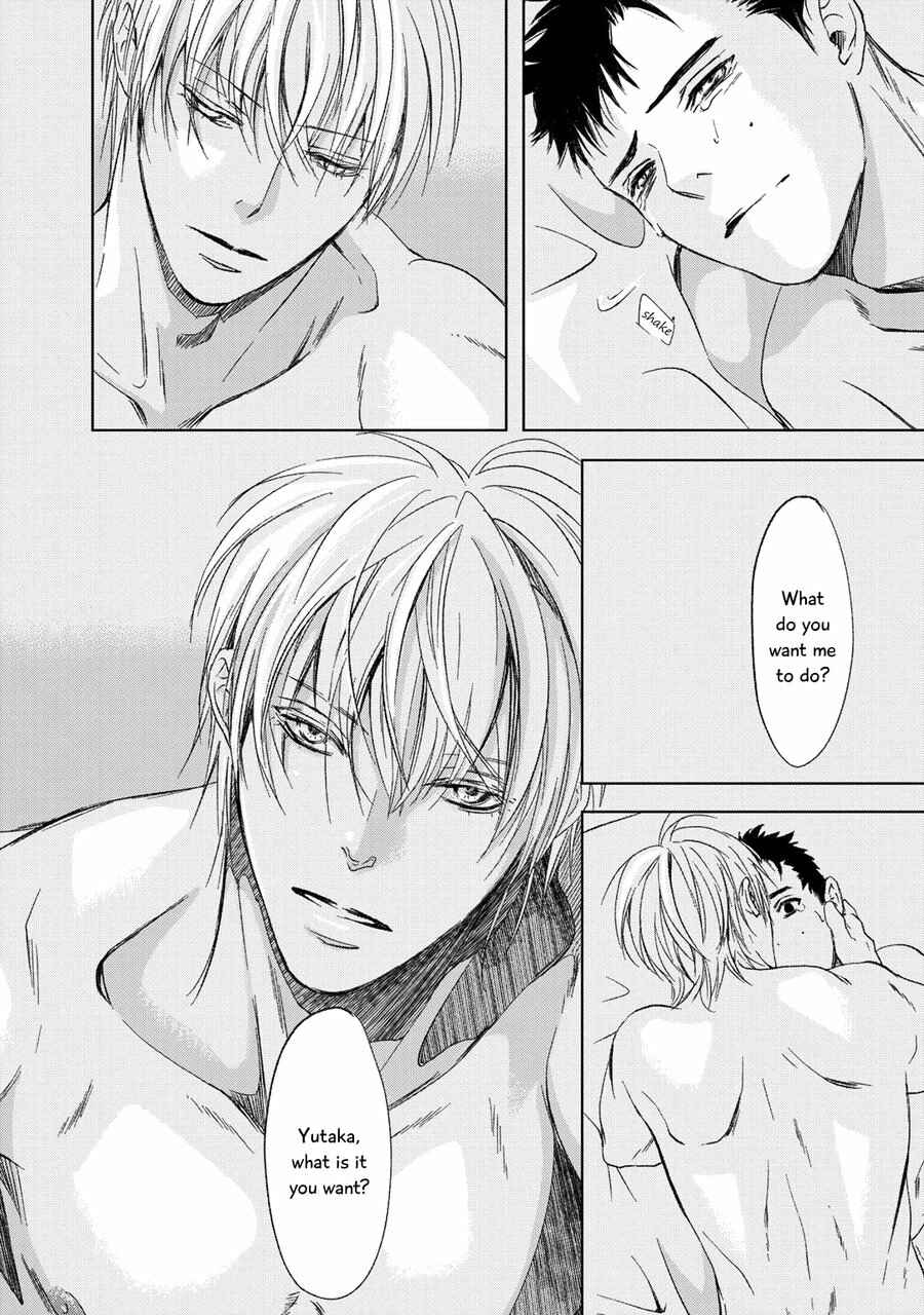 Page 50 Chapter 5 Gift