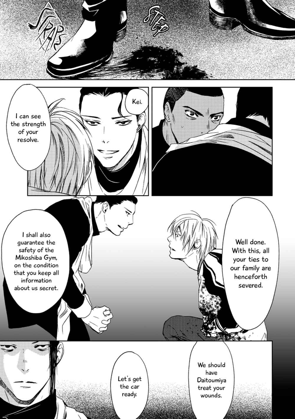 Page 13 Chapter 1 Gift