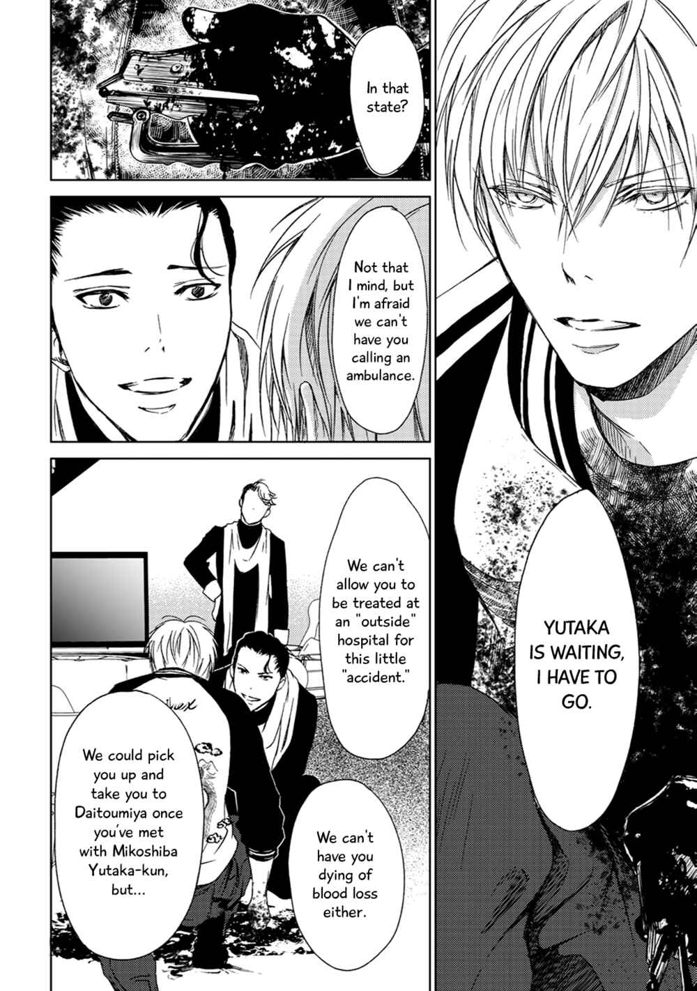 Page 14 Chapter 1 Gift