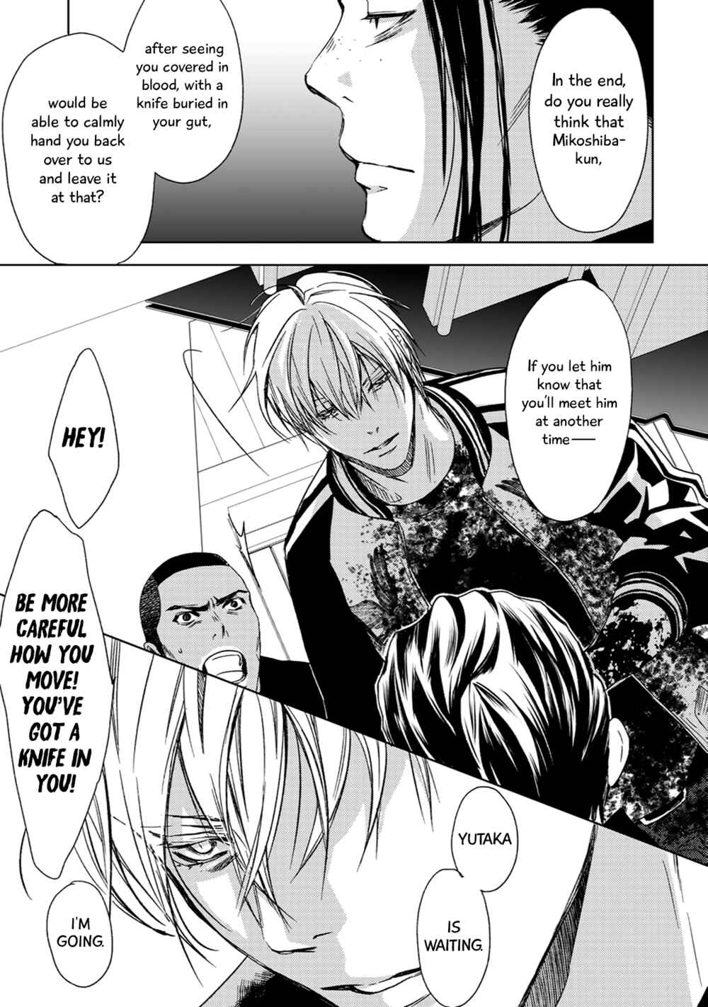 Page 15 Chapter 1 Gift