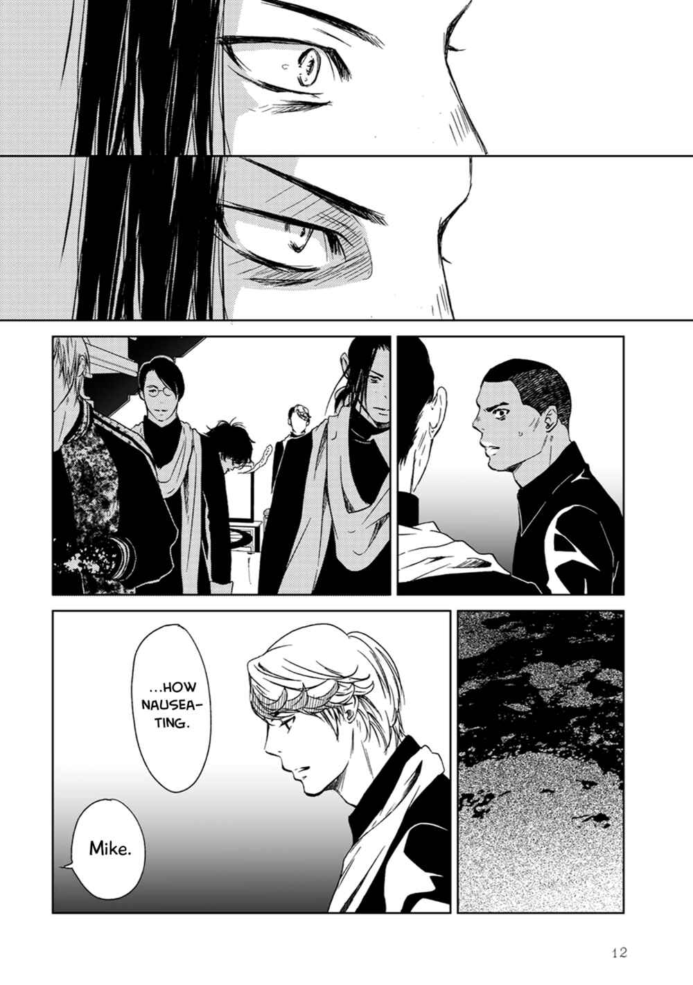 Page 18 Chapter 1 Gift