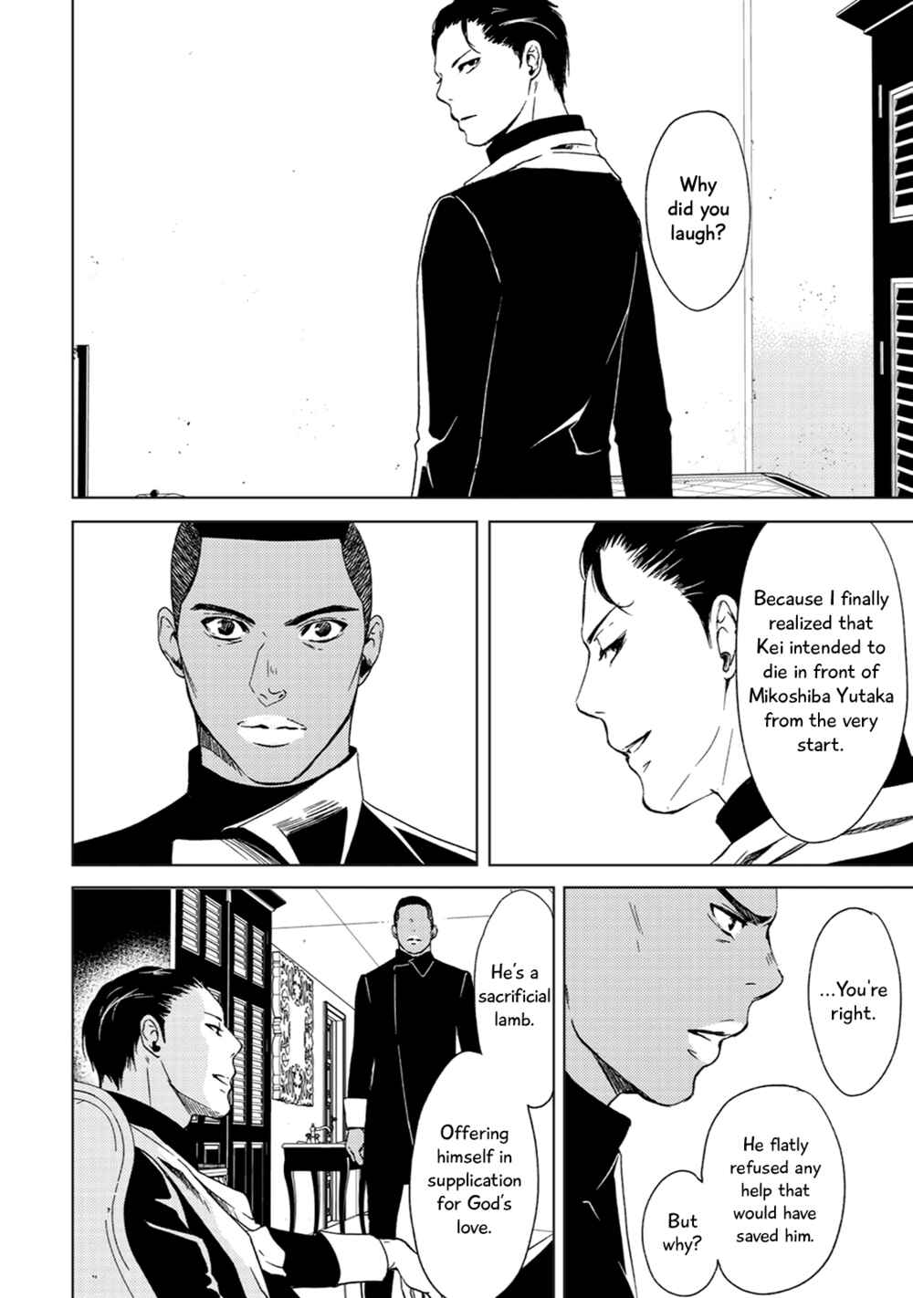 Page 24 Chapter 1 Gift