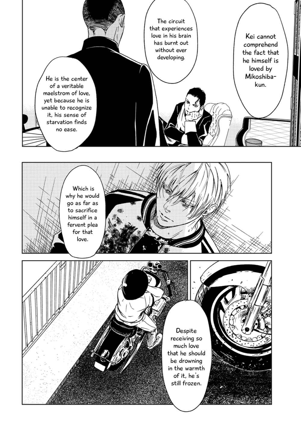 Page 26 Chapter 1 Gift