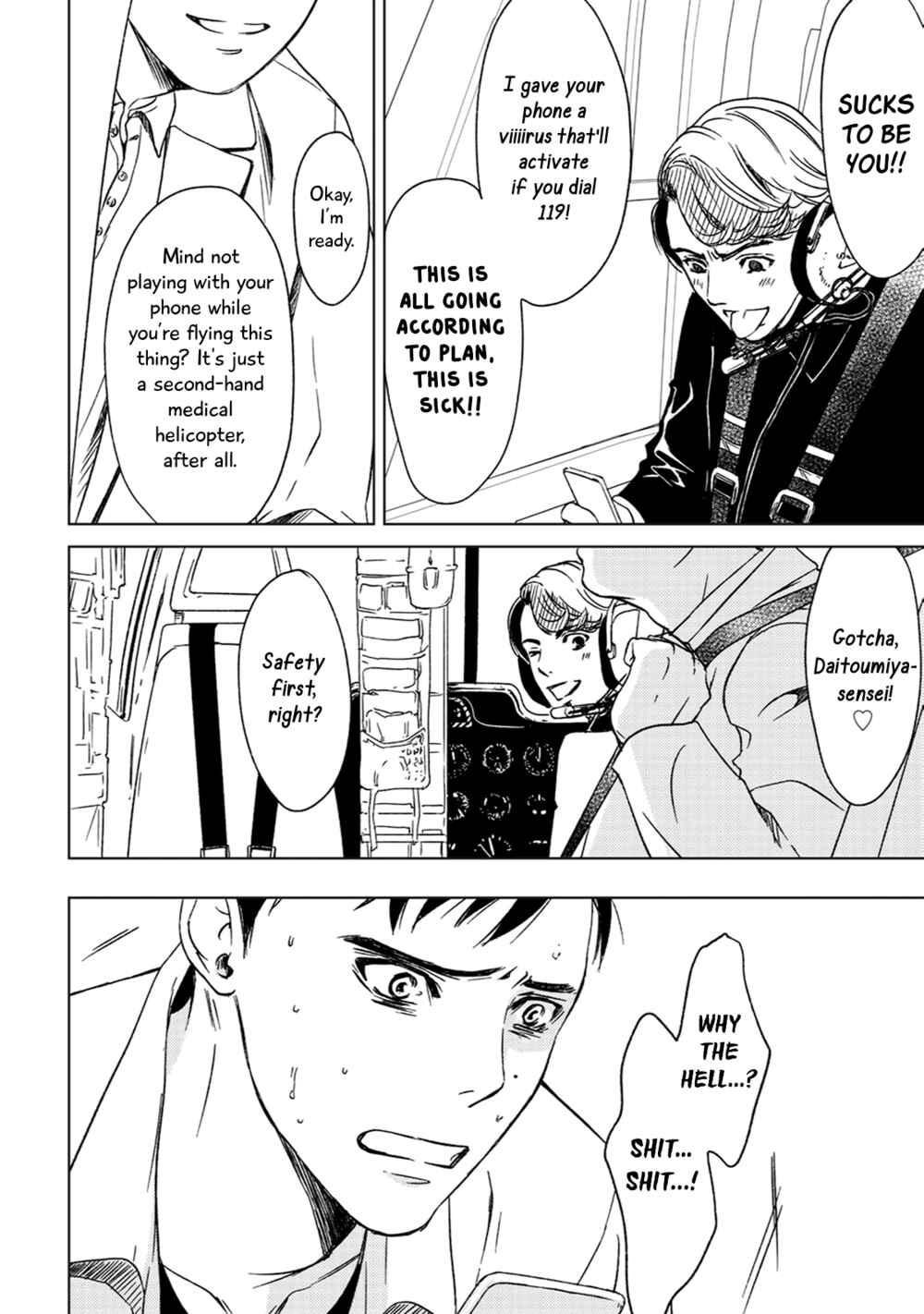 Page 37 Chapter 1 Gift