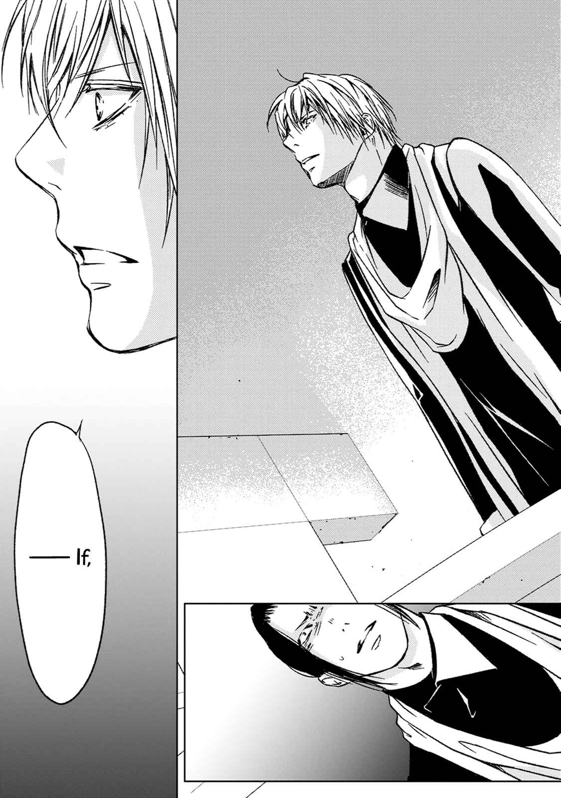 Page 13 Chapter 5 Gift