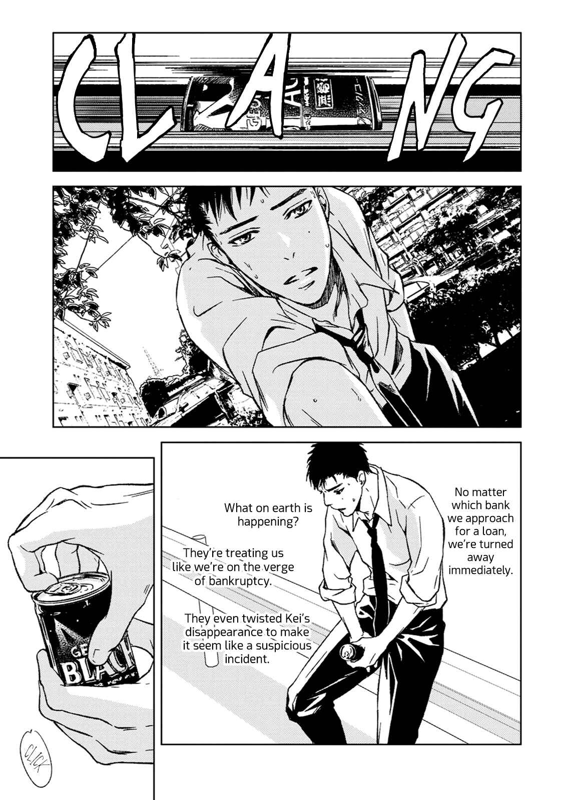 Page 17 Chapter 5 Gift