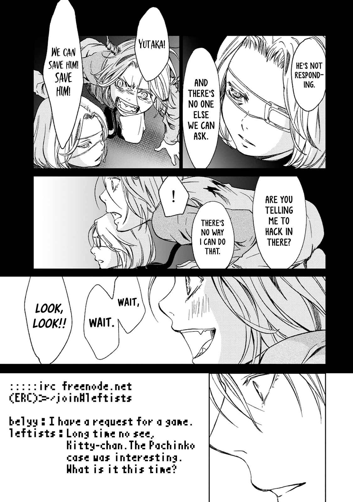 Page 21 Chapter 5 Gift