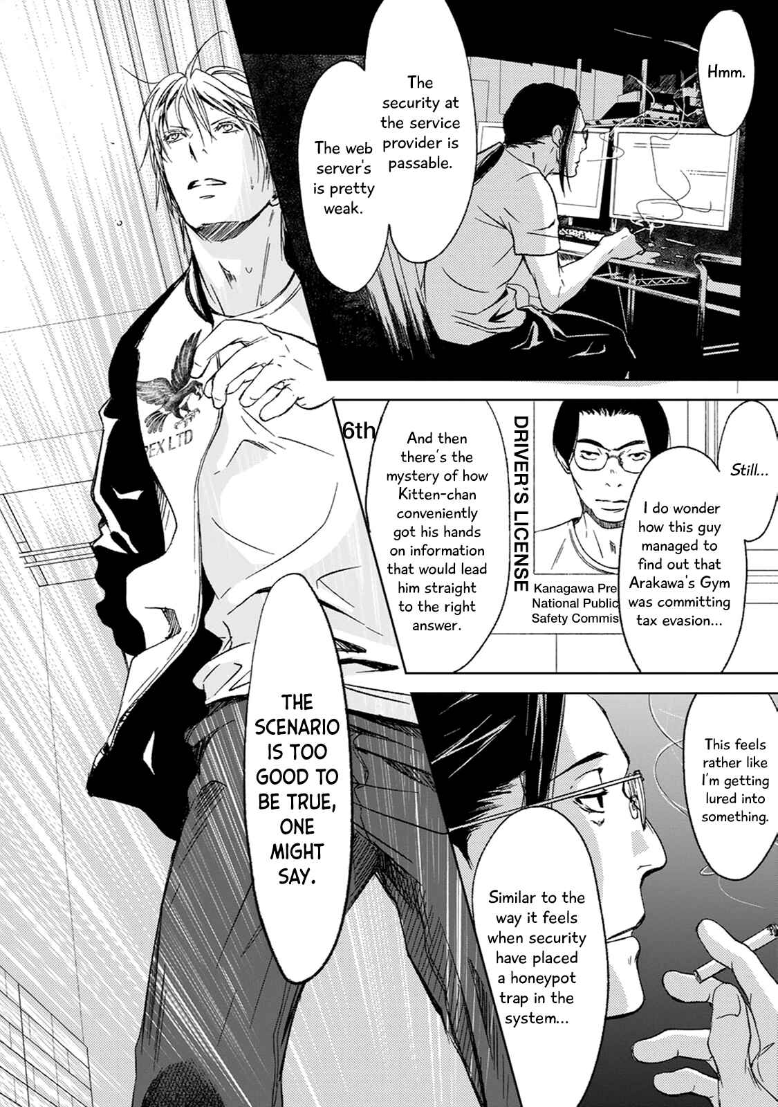 Page 22 Chapter 5 Gift