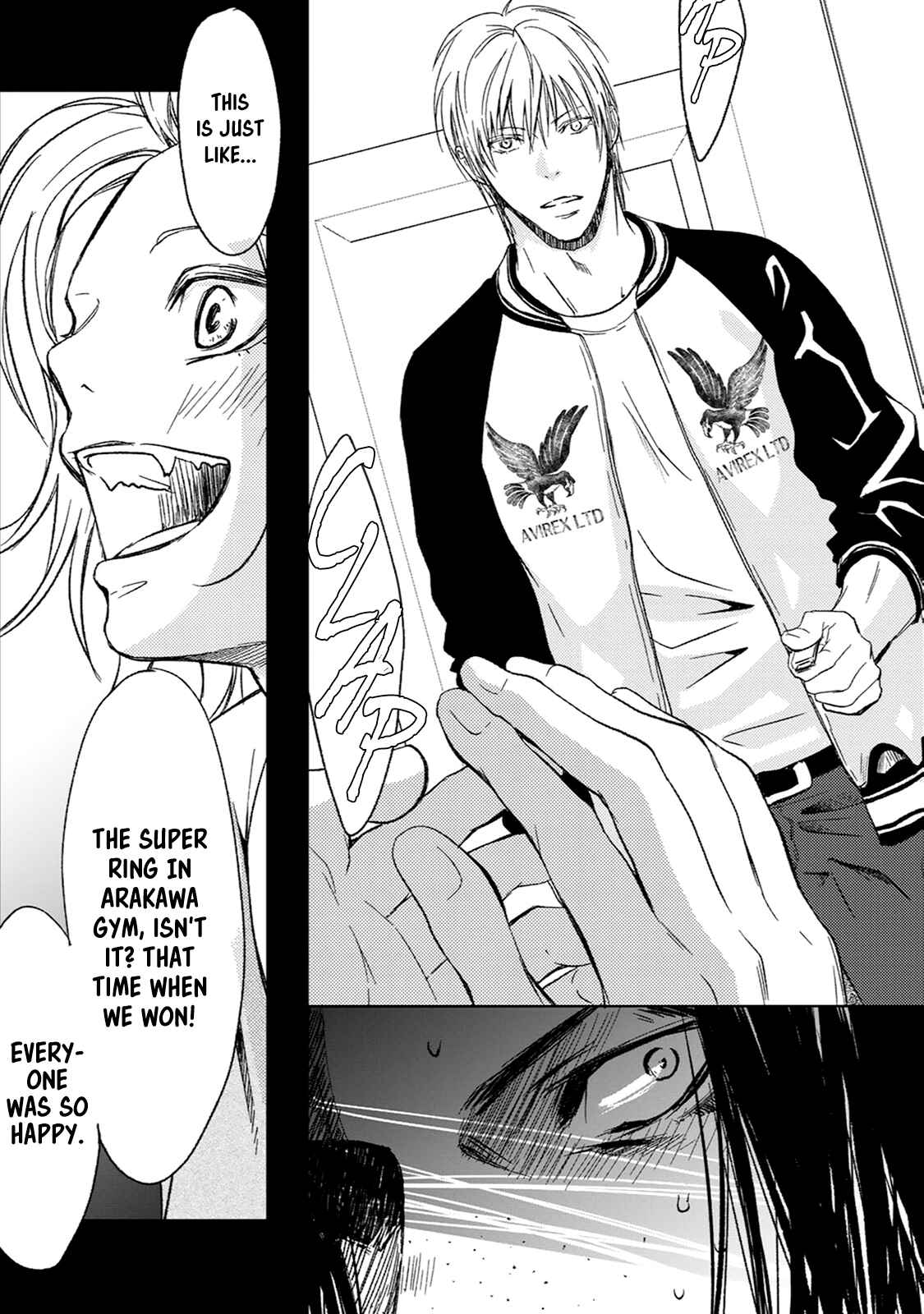 Page 29 Chapter 5 Gift
