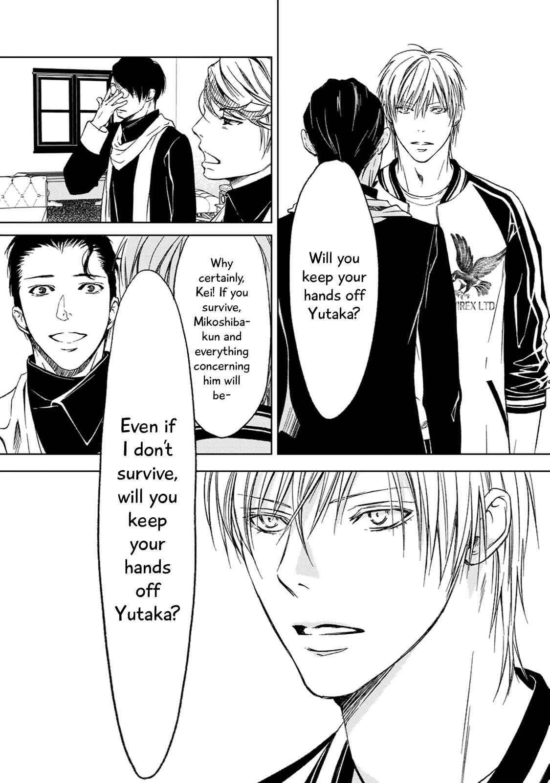 Page 39 Chapter 5 Gift