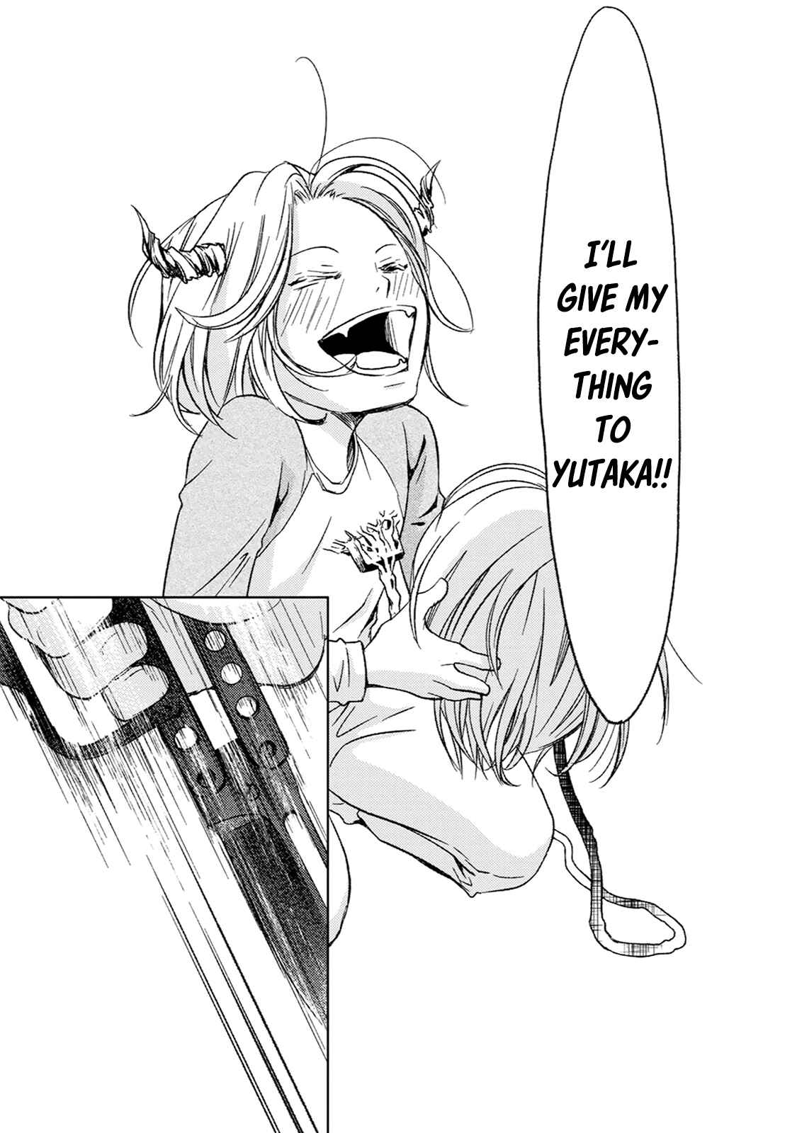 Page 43 Chapter 5 Gift