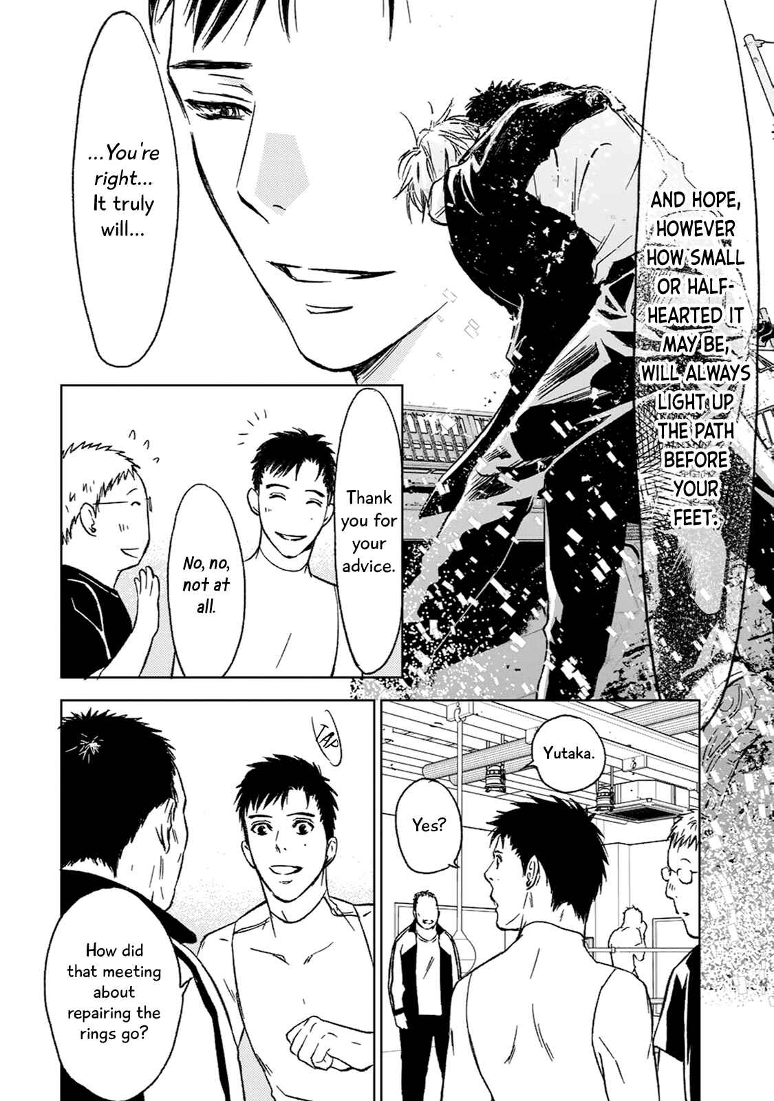 Page 7 Chapter 5 Gift