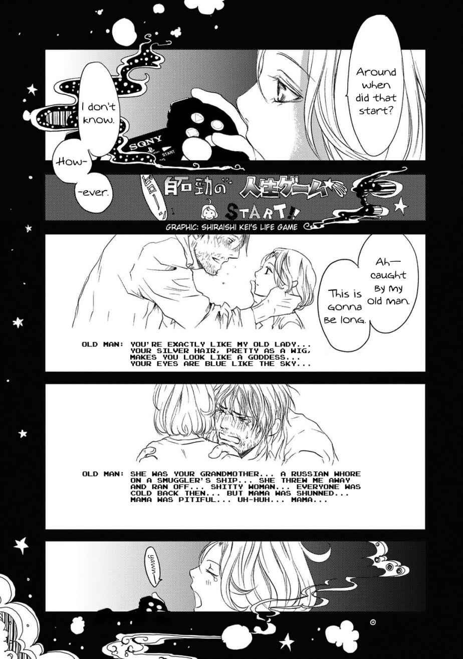 Page 12 Chapter 2 Gift