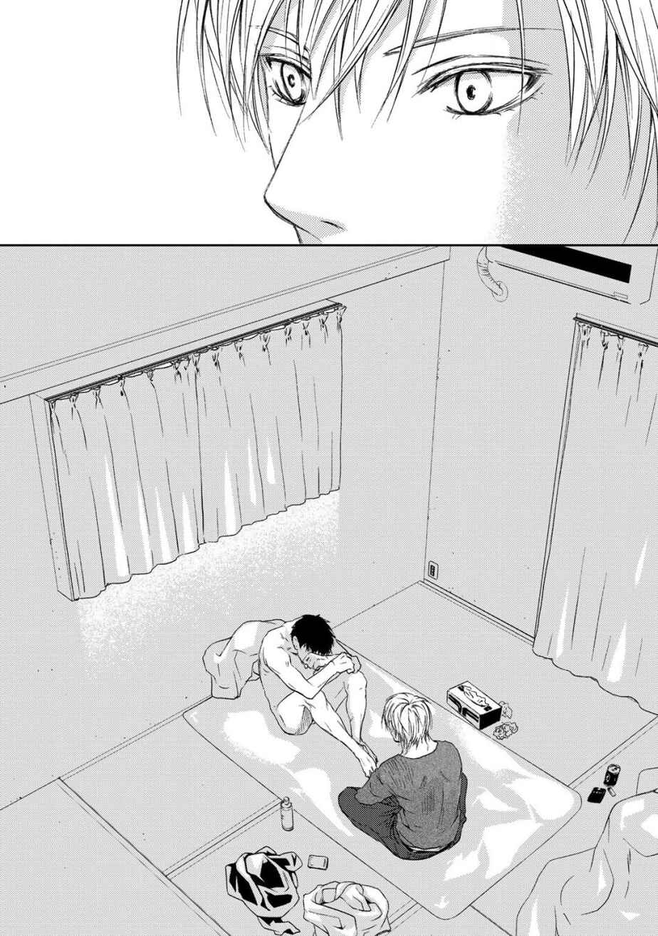 Page 22 Chapter 2 Gift