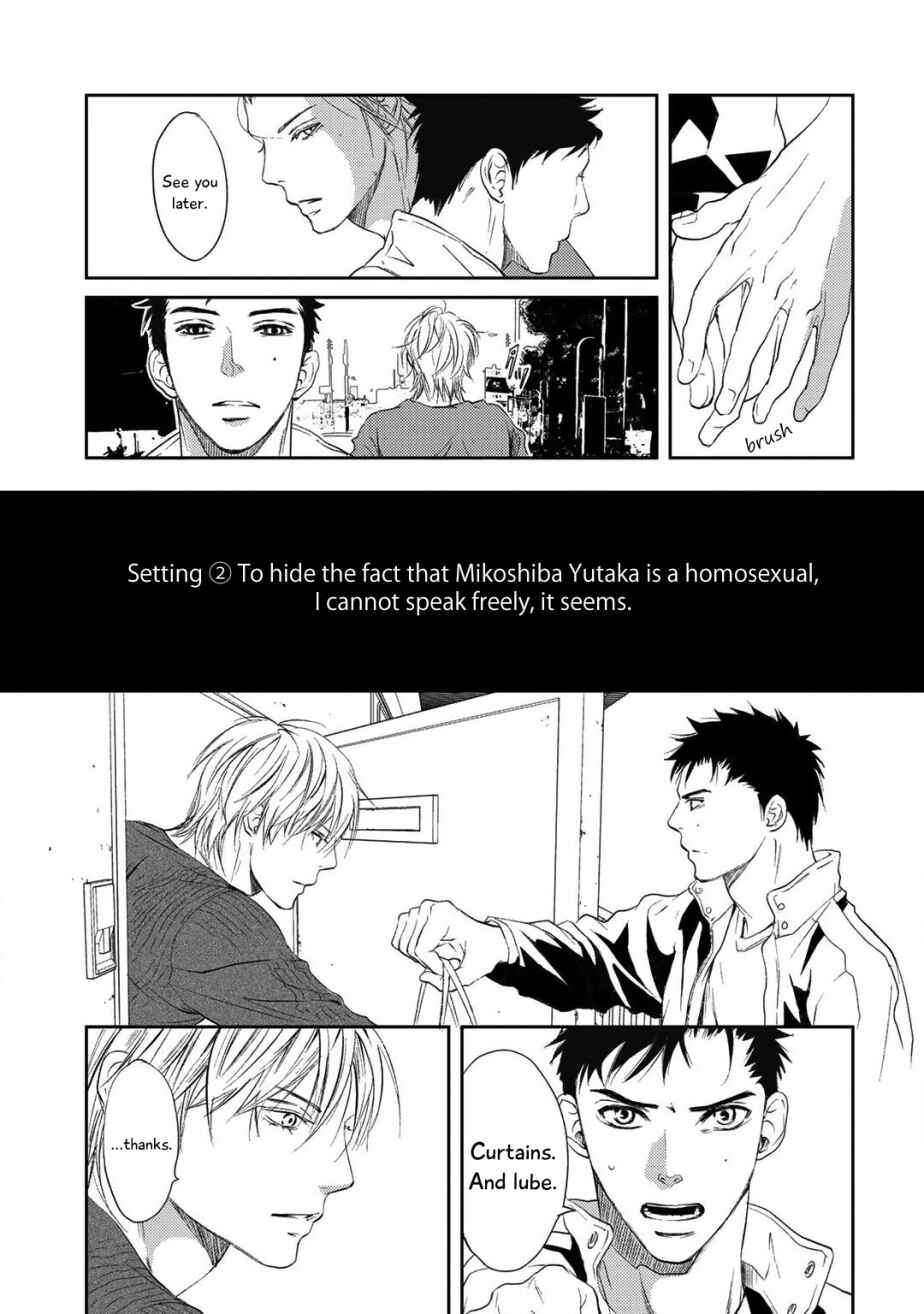 Page 4 Chapter 2 Gift