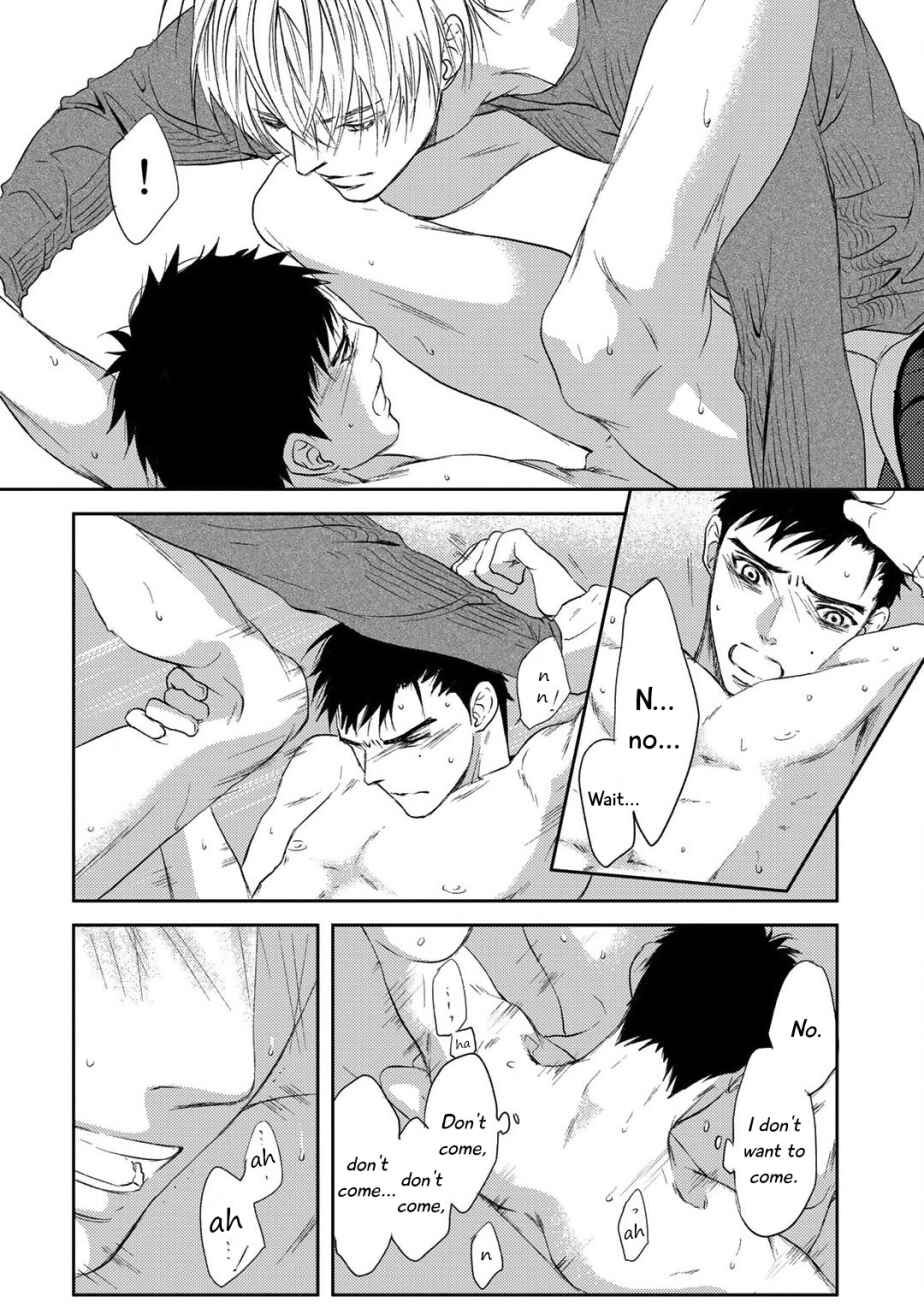 Page 7 Chapter 2 Gift