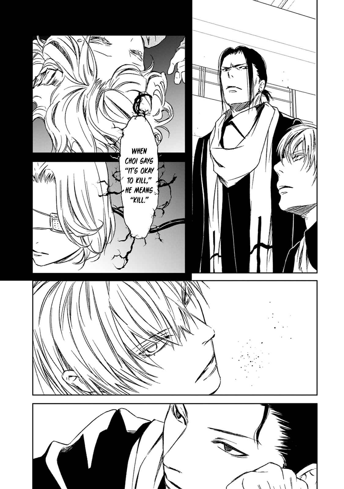 Page 14 Chapter 3 Gift
