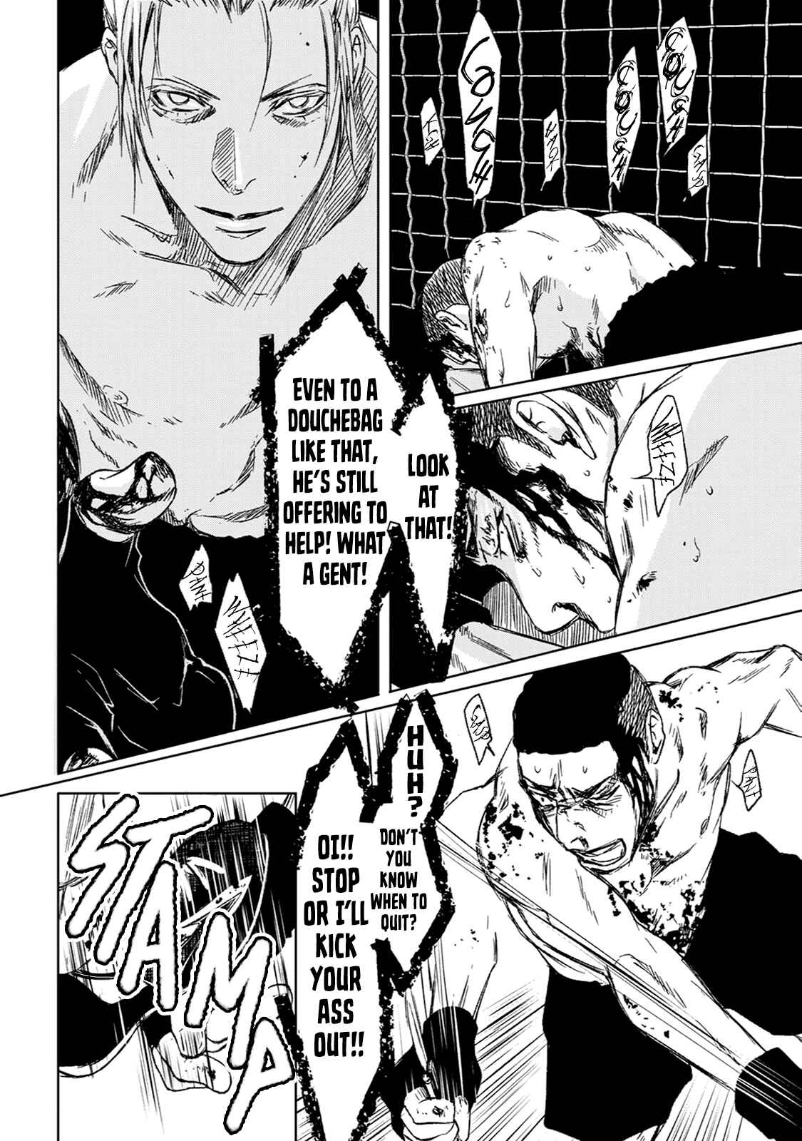 Page 21 Chapter 3 Gift
