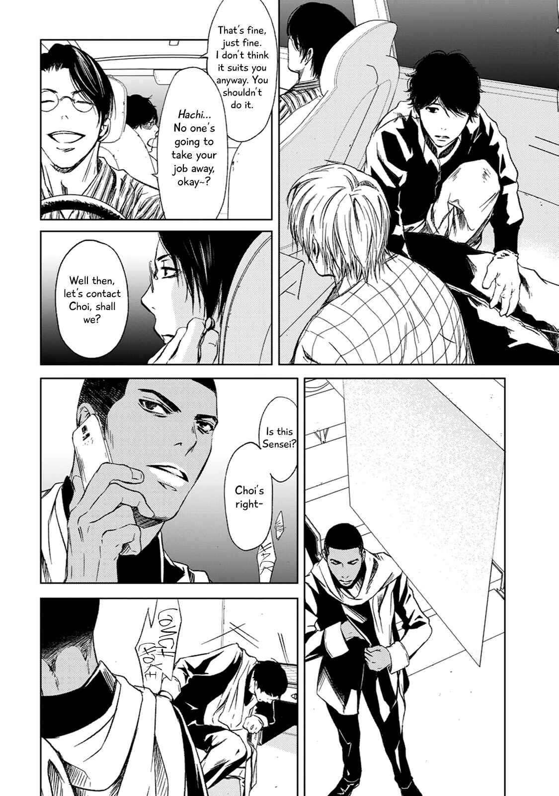 Page 37 Chapter 3 Gift