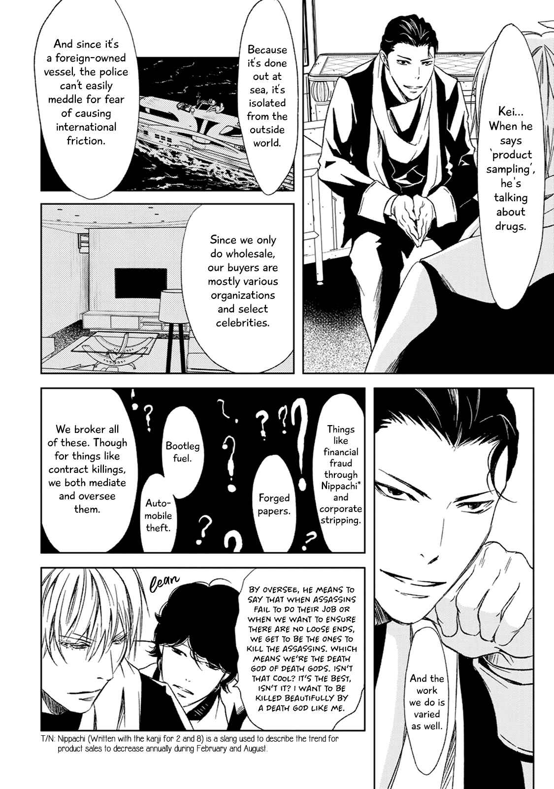 Page 7 Chapter 3 Gift