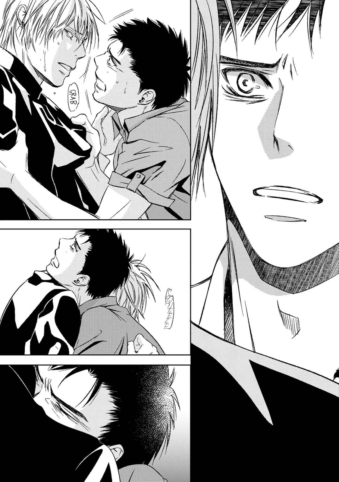 Page 26 Chapter 4 Gift