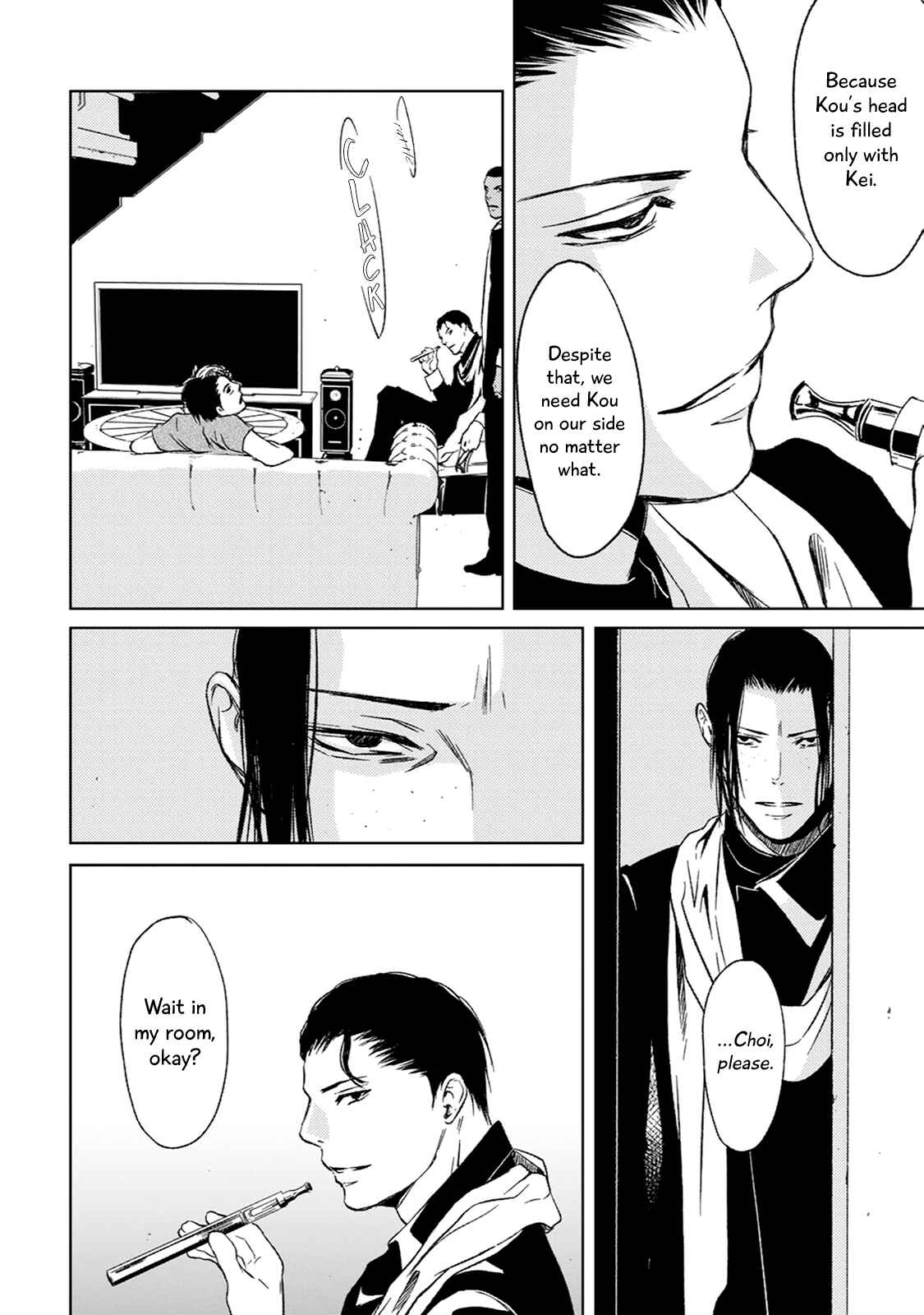 Page 33 Chapter 4 Gift