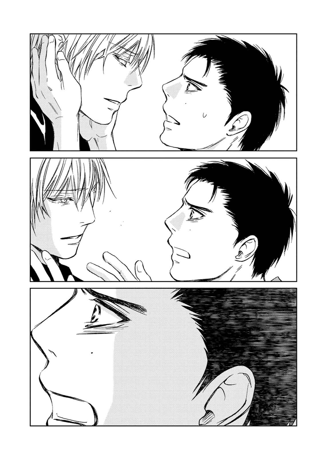 Page 42 Chapter 4 Gift