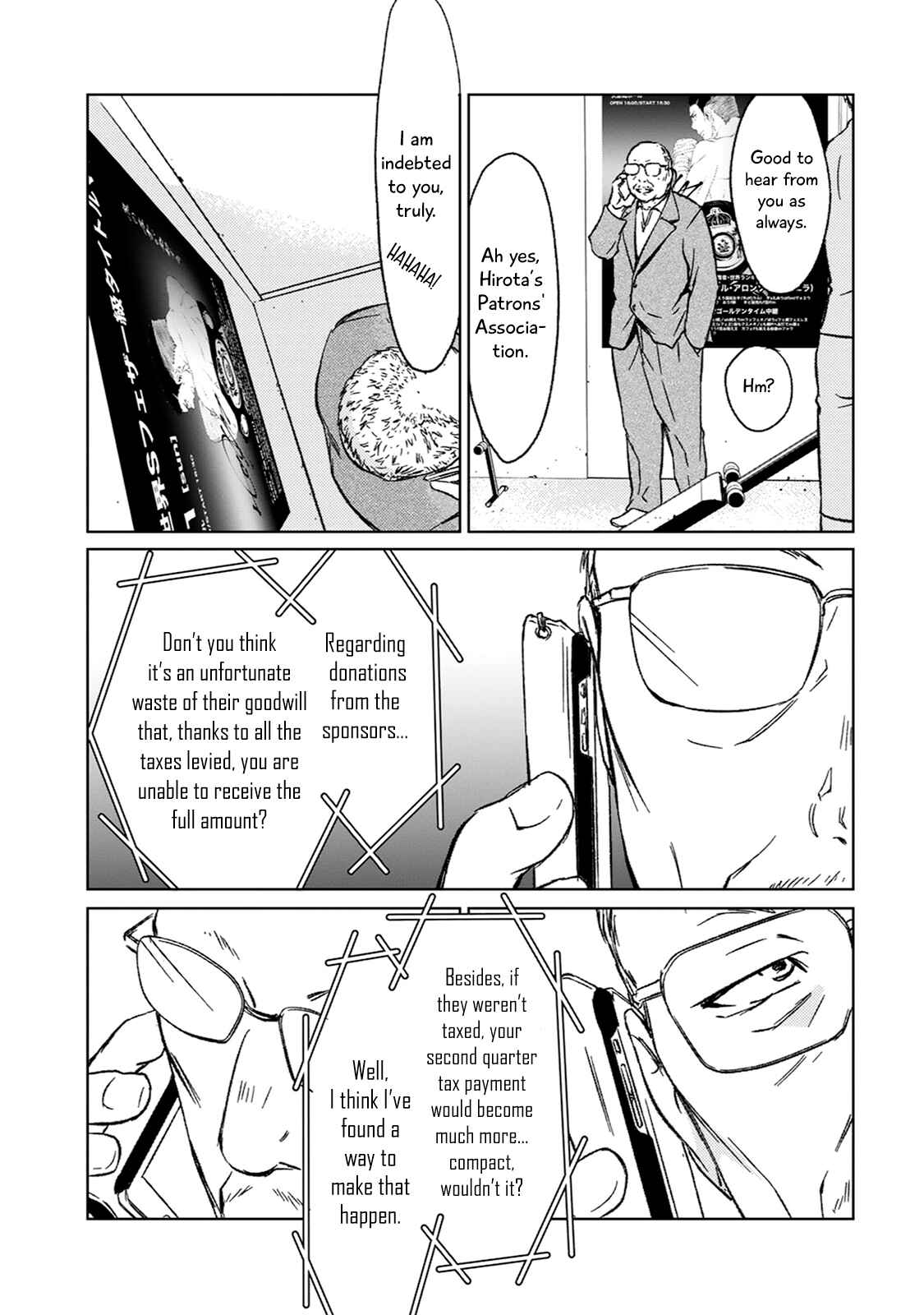 Page 46 Chapter 4 Gift