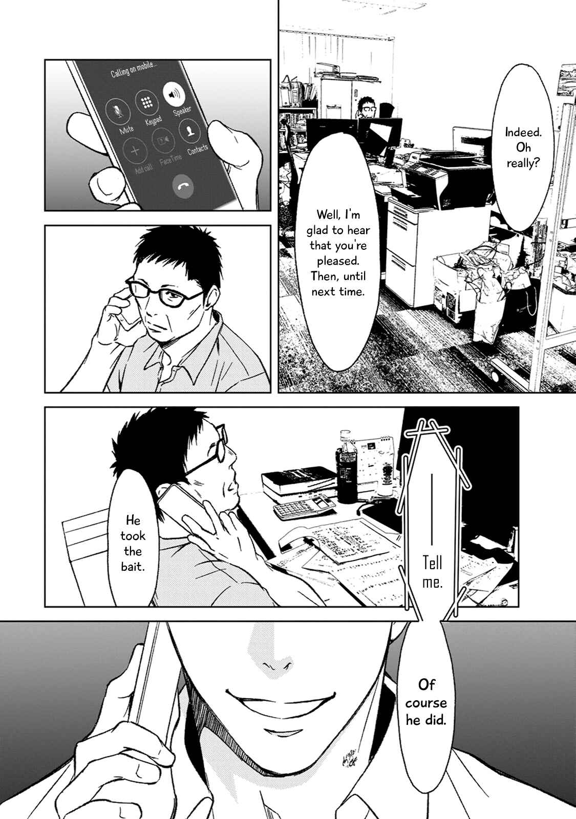 Page 47 Chapter 4 Gift