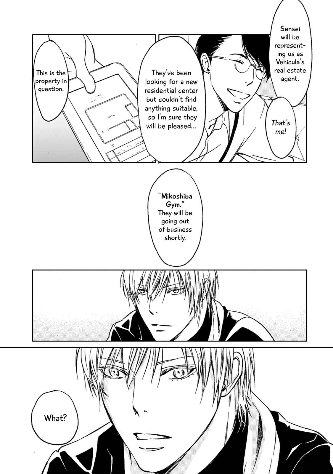 Page 58 Chapter 4 Gift