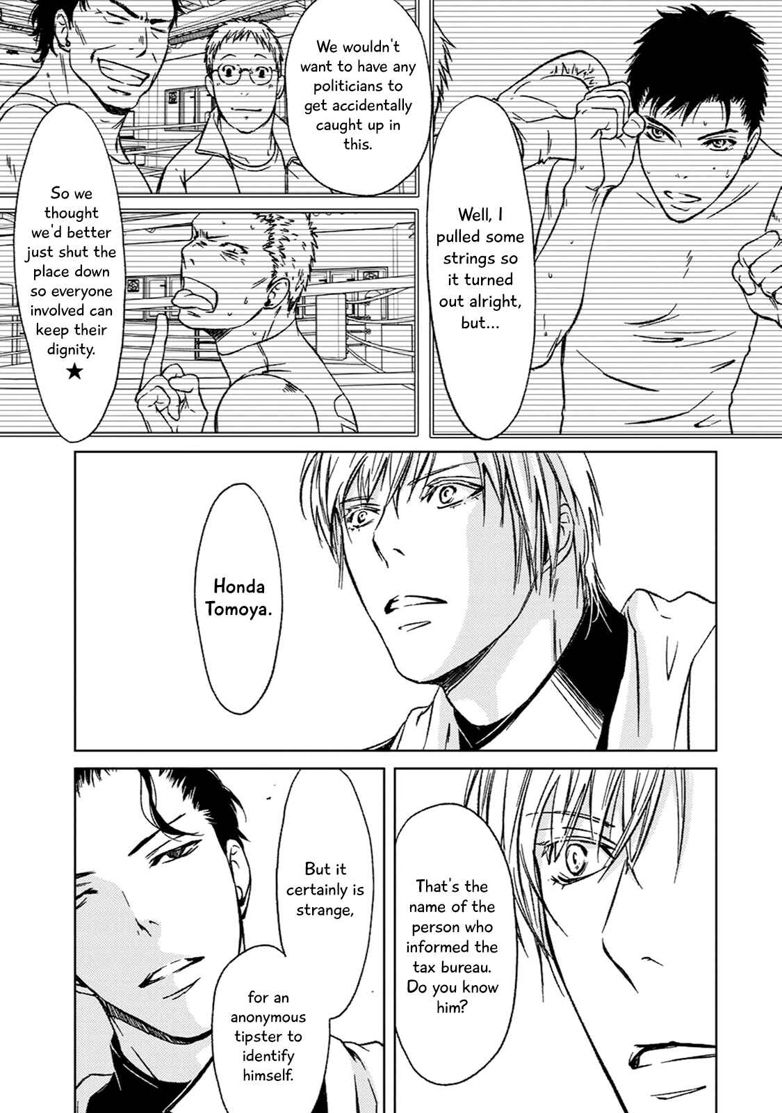 Page 62 Chapter 4 Gift