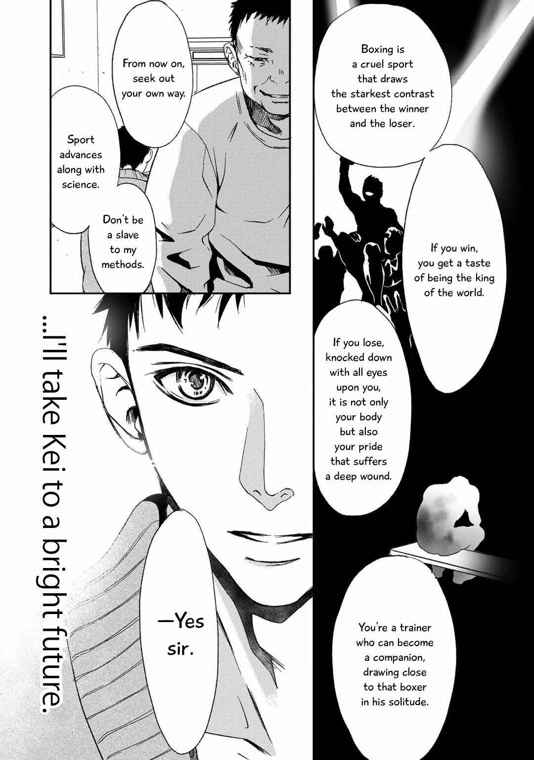 Page 17 Chapter 4 Gift
