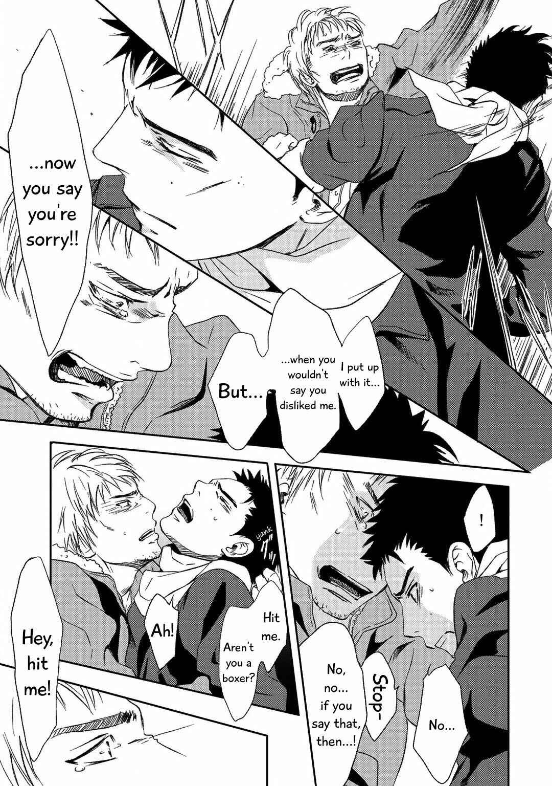 Page 21 Chapter 4 Gift