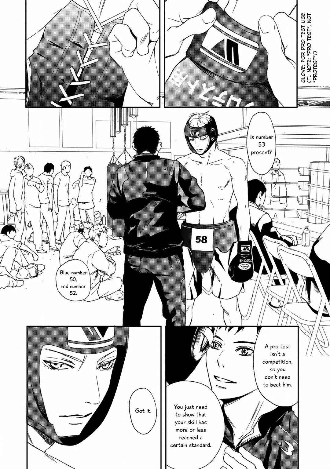 Page 3 Chapter 4 Gift