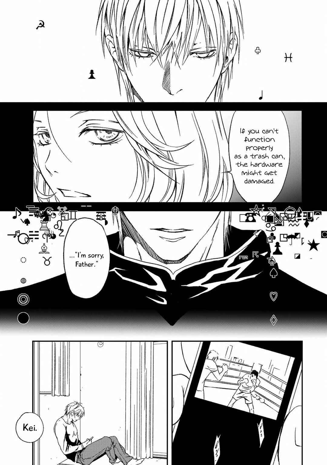 Page 31 Chapter 4 Gift