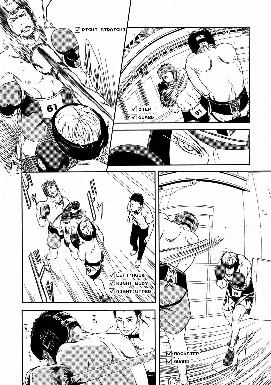 Page 5 Chapter 4 Gift