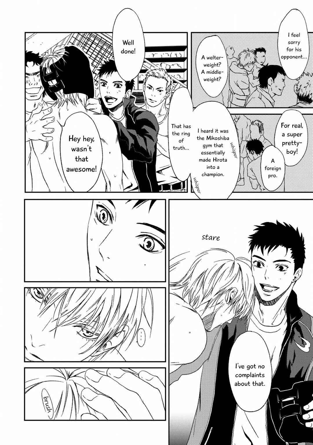 Page 9 Chapter 4 Gift