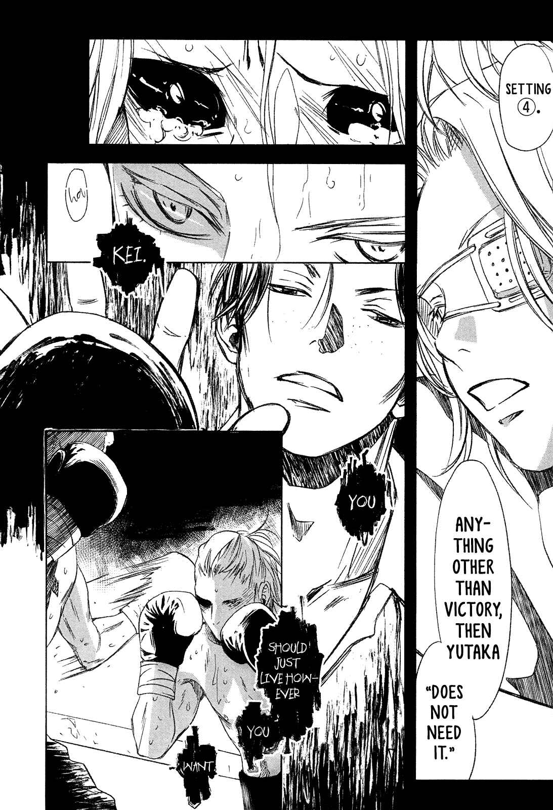 Page 15 Chapter 1 Gift