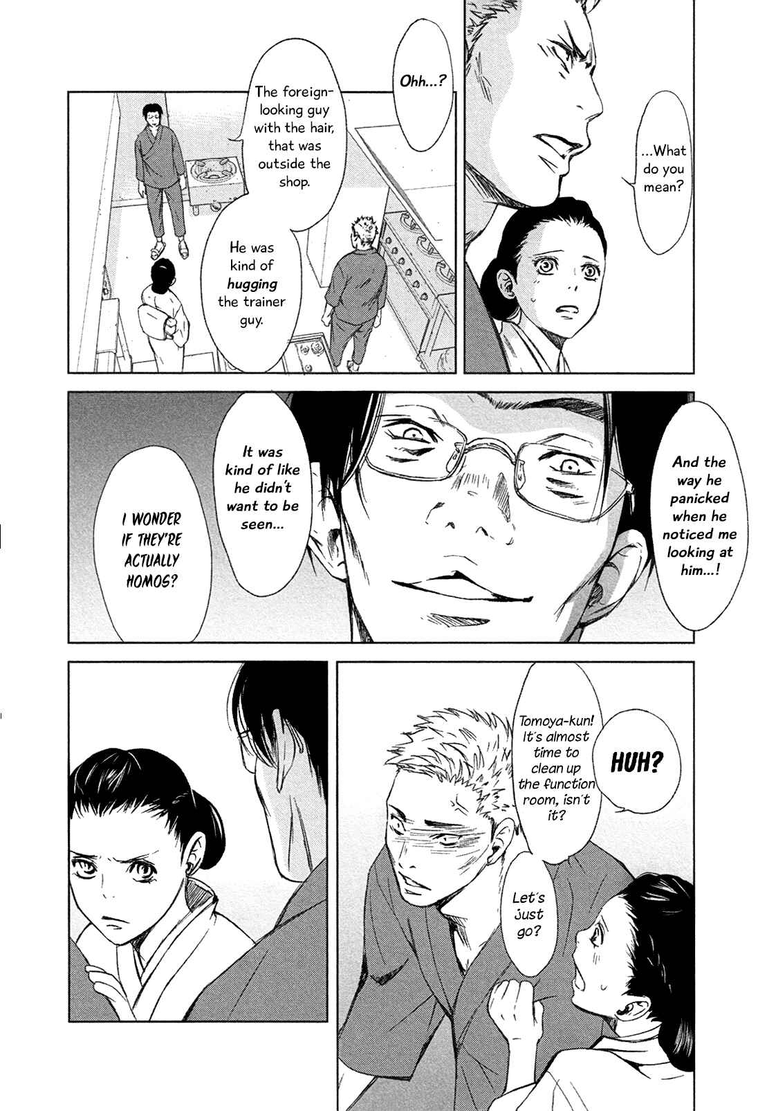 Page 19 Chapter 1 Gift