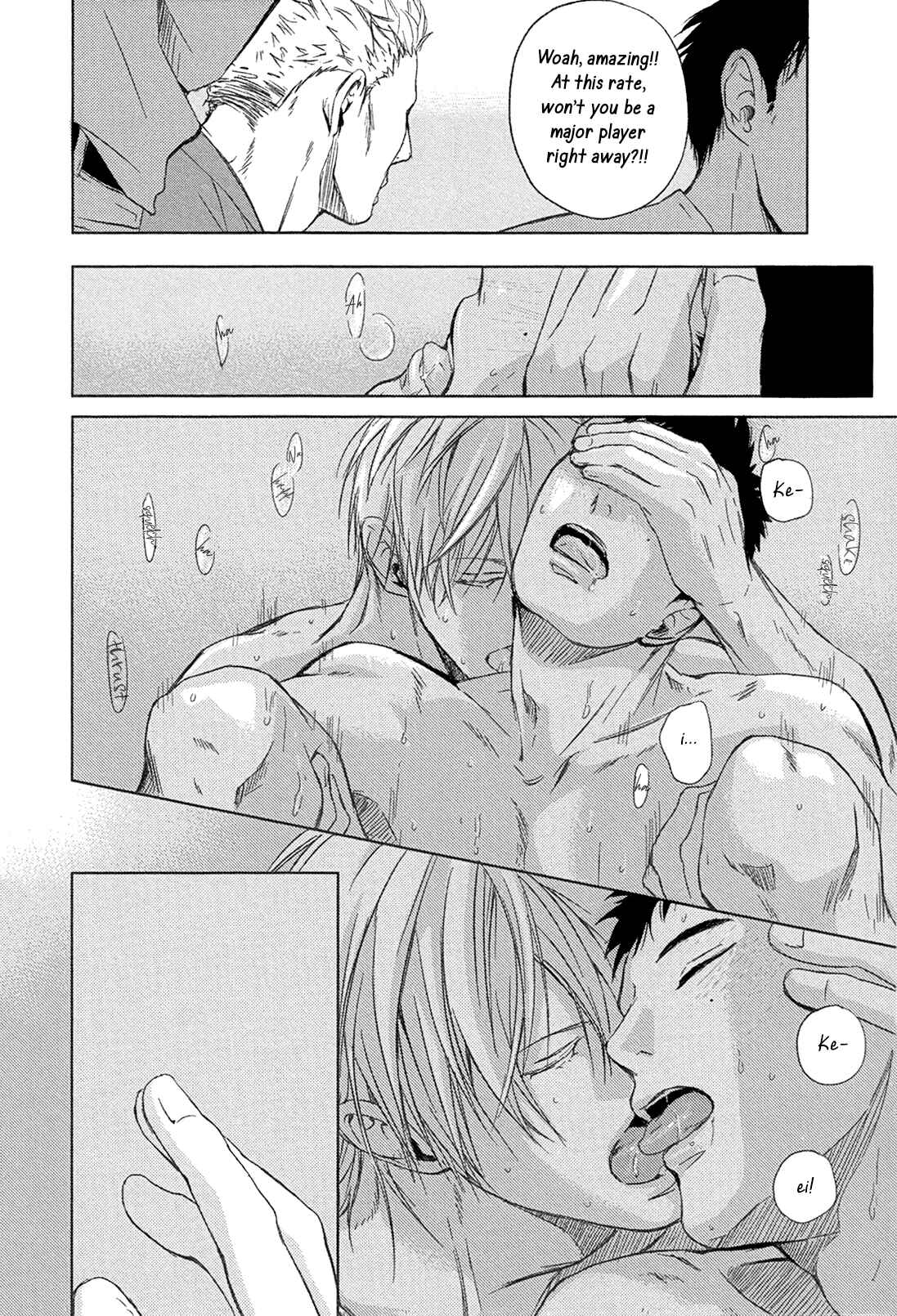 Page 25 Chapter 1 Gift