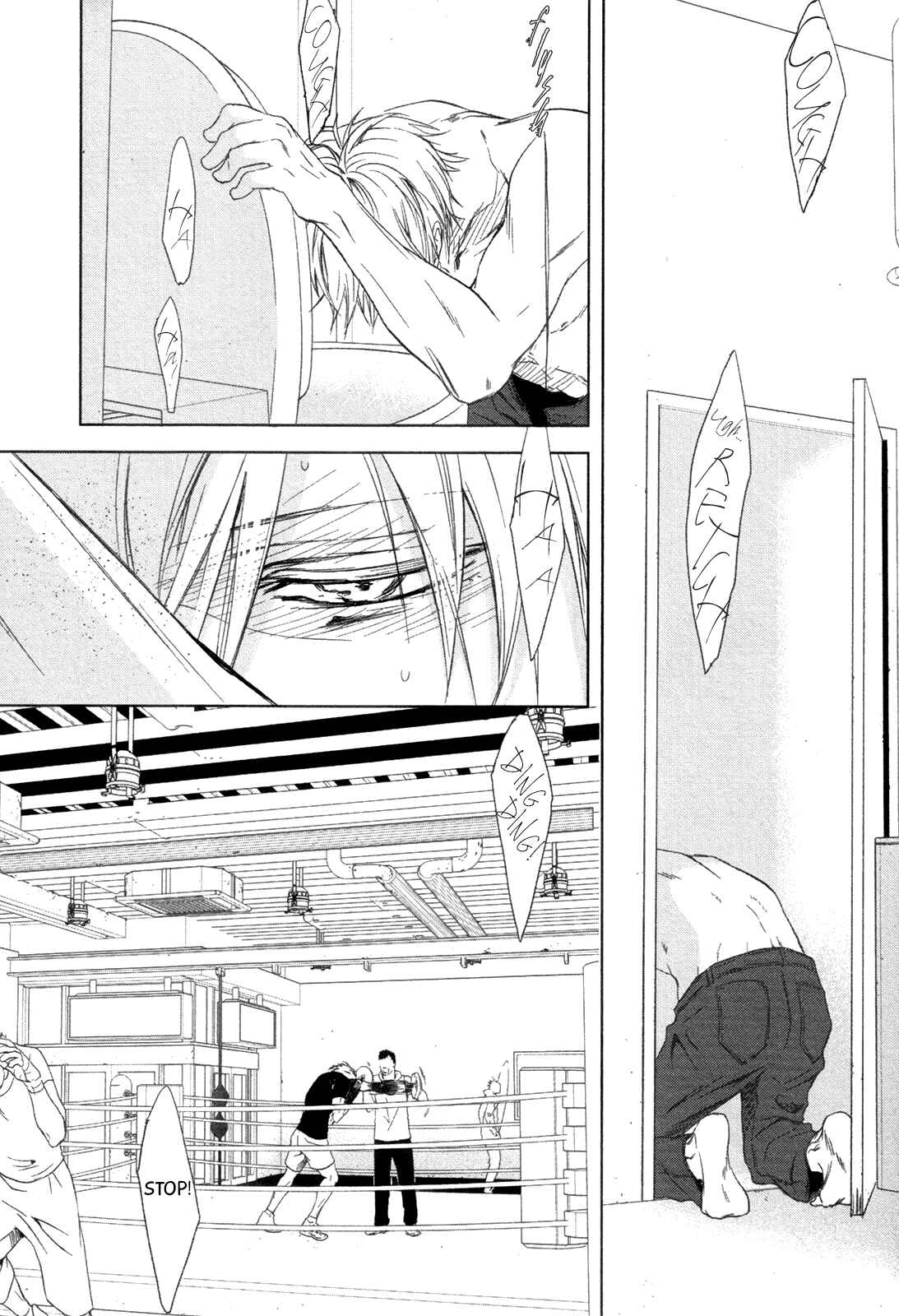 Page 31 Chapter 1 Gift