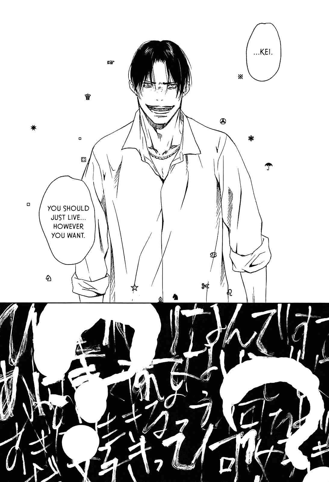 Page 35 Chapter 1 Gift
