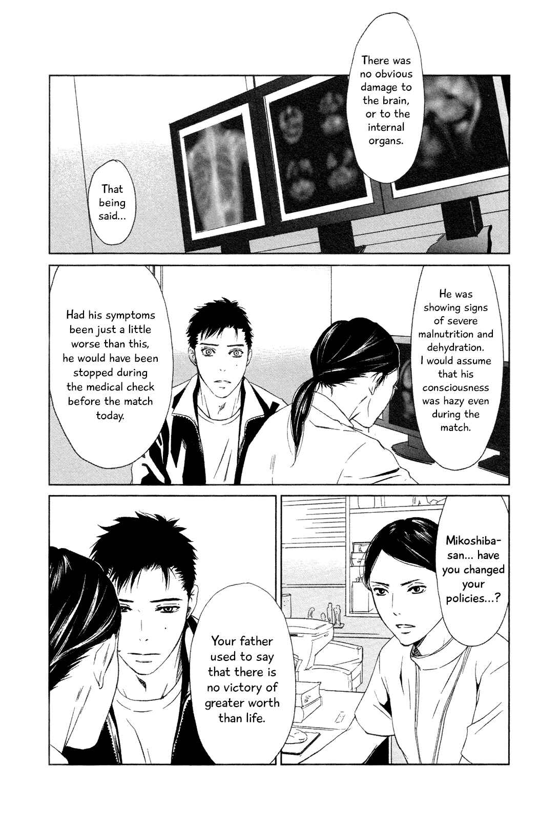 Page 38 Chapter 1 Gift