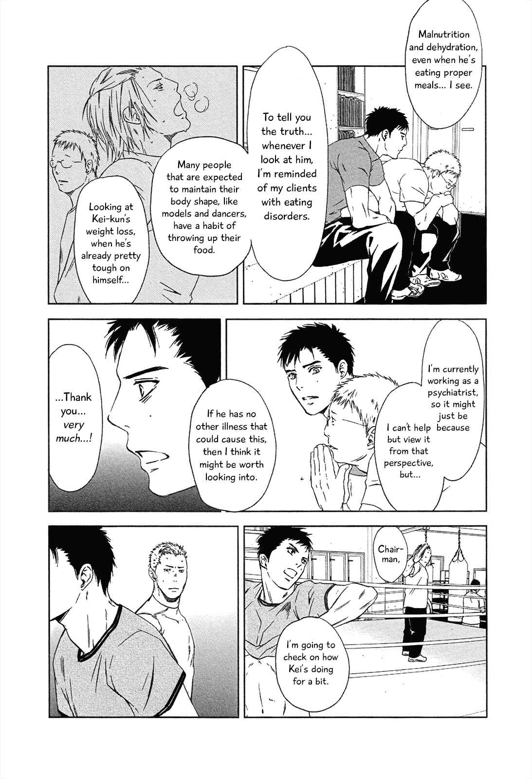 Page 40 Chapter 1 Gift