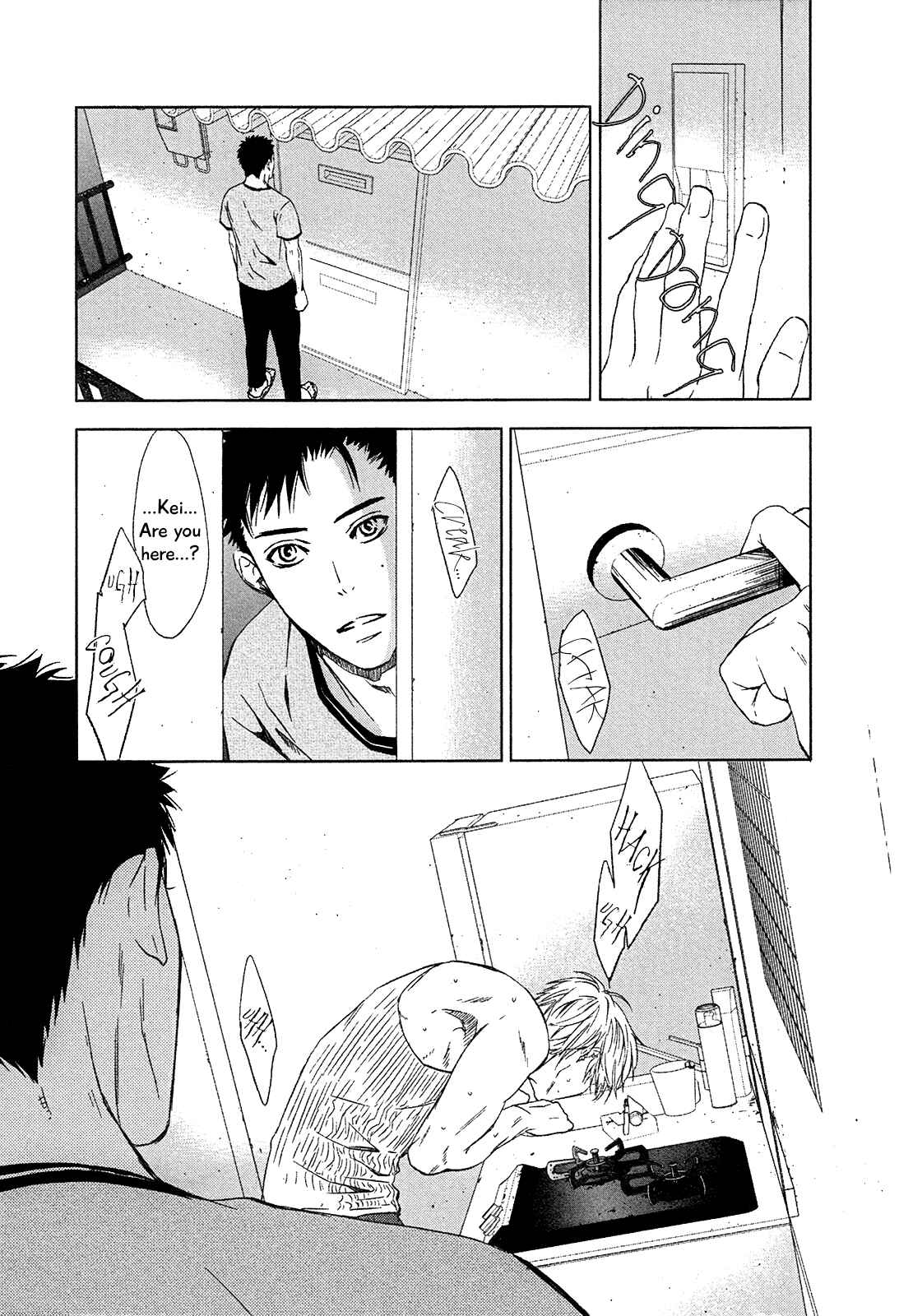 Page 41 Chapter 1 Gift