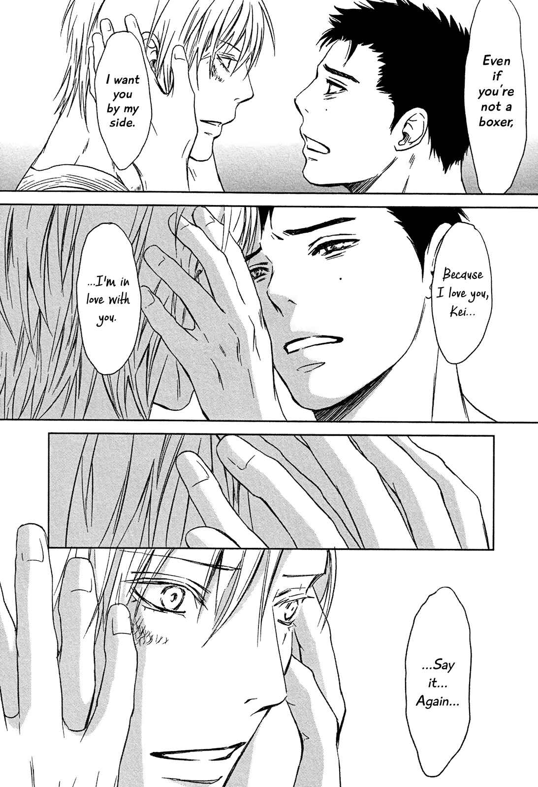 Page 47 Chapter 1 Gift