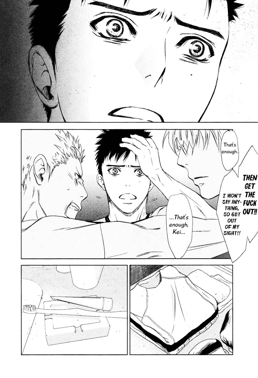 Page 59 Chapter 1 Gift