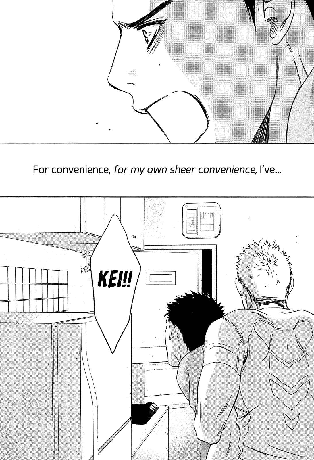Page 61 Chapter 1 Gift