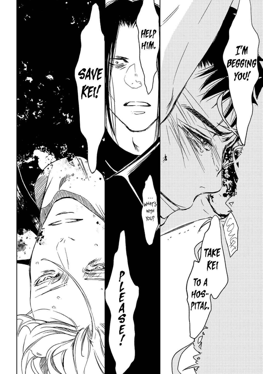 Page 12 Chapter 2 Gift