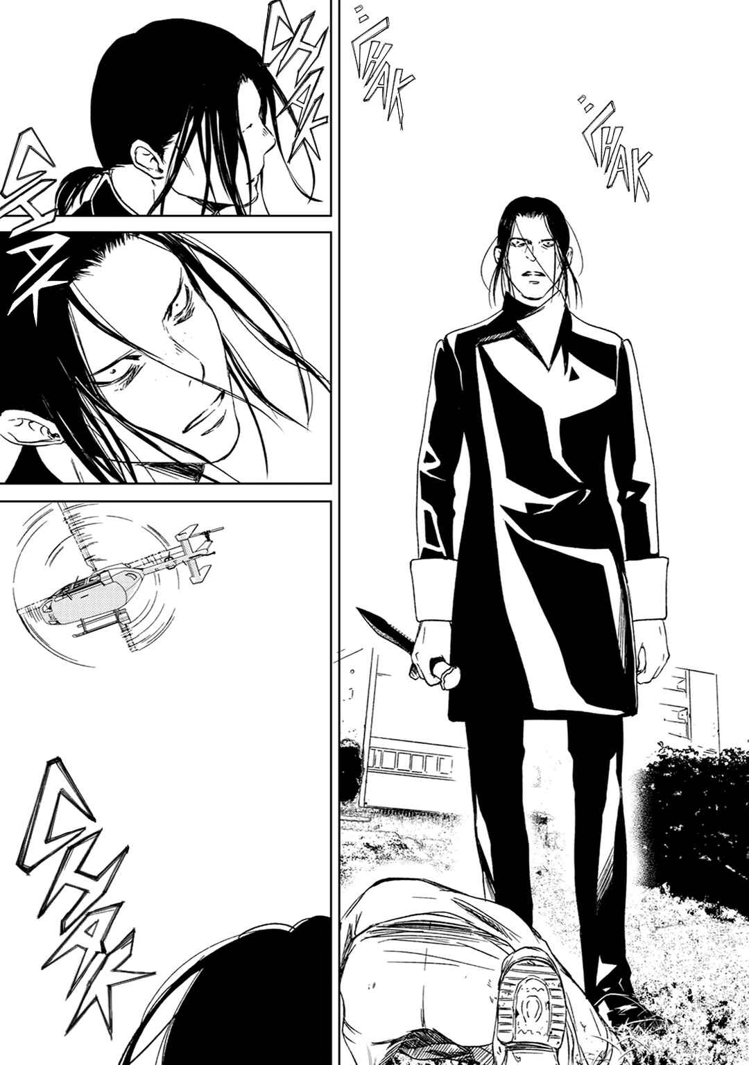 Page 13 Chapter 2 Gift